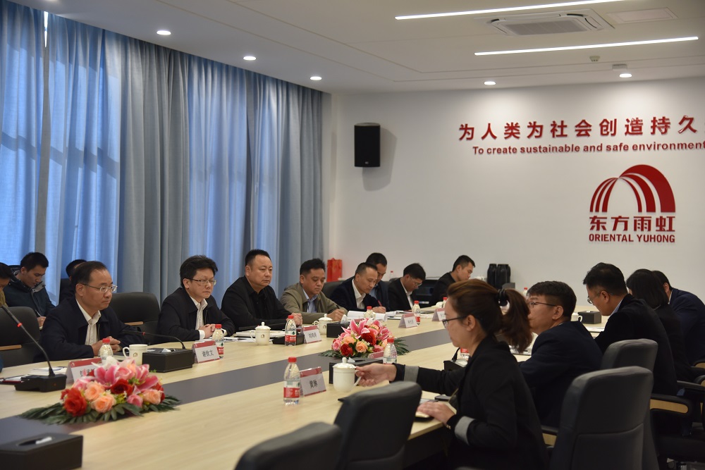 1_230302092617_1 首页- 云顶国际集团官方网站