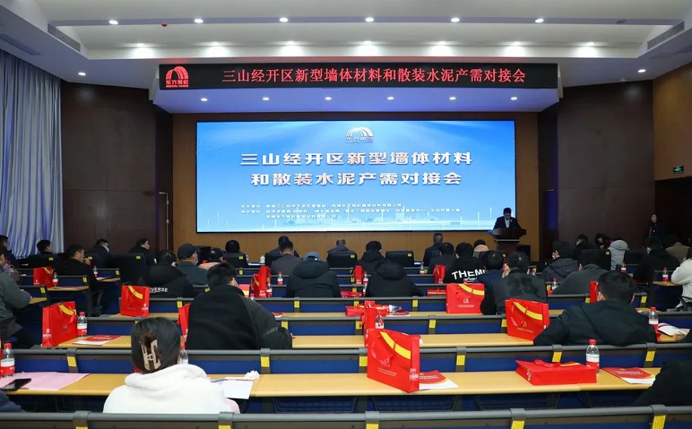 1_230303171222_1 首页- 云顶国际集团官方网站