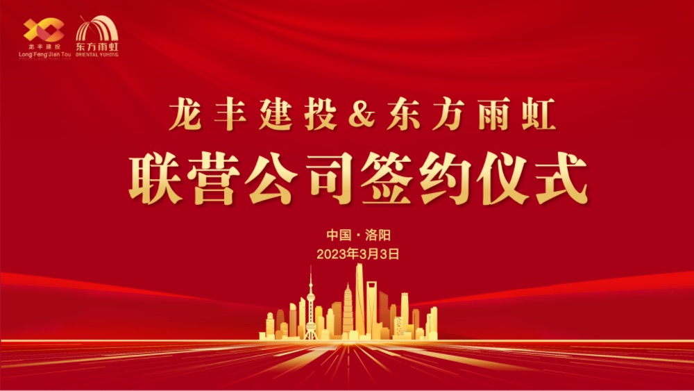 首页- 云顶国际集团官方网站