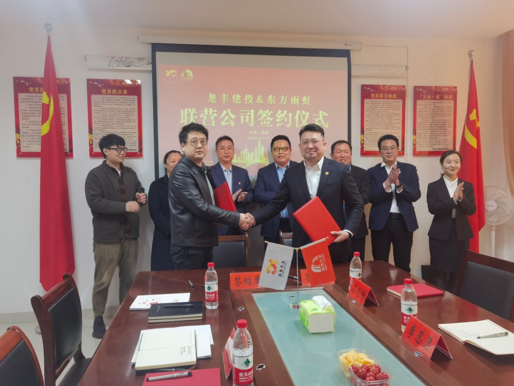 首页- 云顶国际集团官方网站