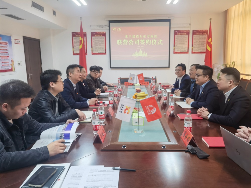 首页- 云顶国际集团官方网站