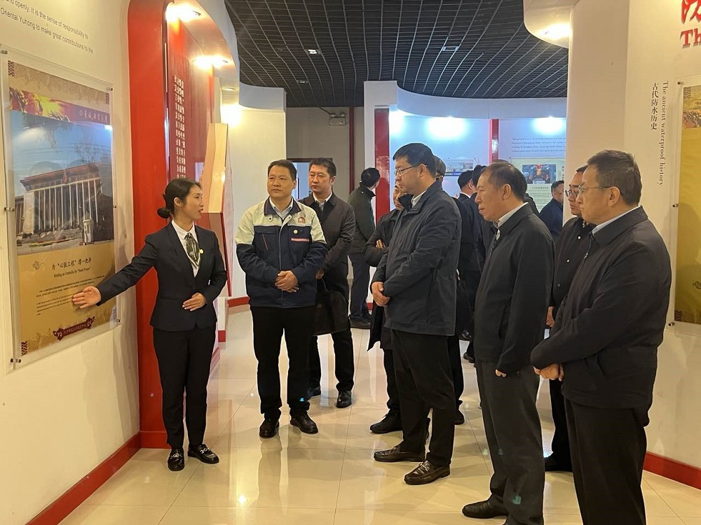 1_230321174930_1 首页- 云顶国际集团官方网站