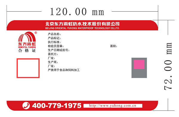 1_230323091348_1 首页- 云顶国际集团官方网站
