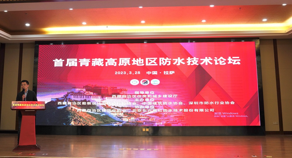 1_230330085336_1 首页- 云顶国际集团官方网站