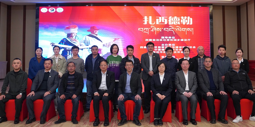 1_230330085352_1 首页- 云顶国际集团官方网站