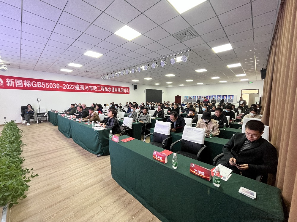 1_230407191334_1 首页- 云顶国际集团官方网站