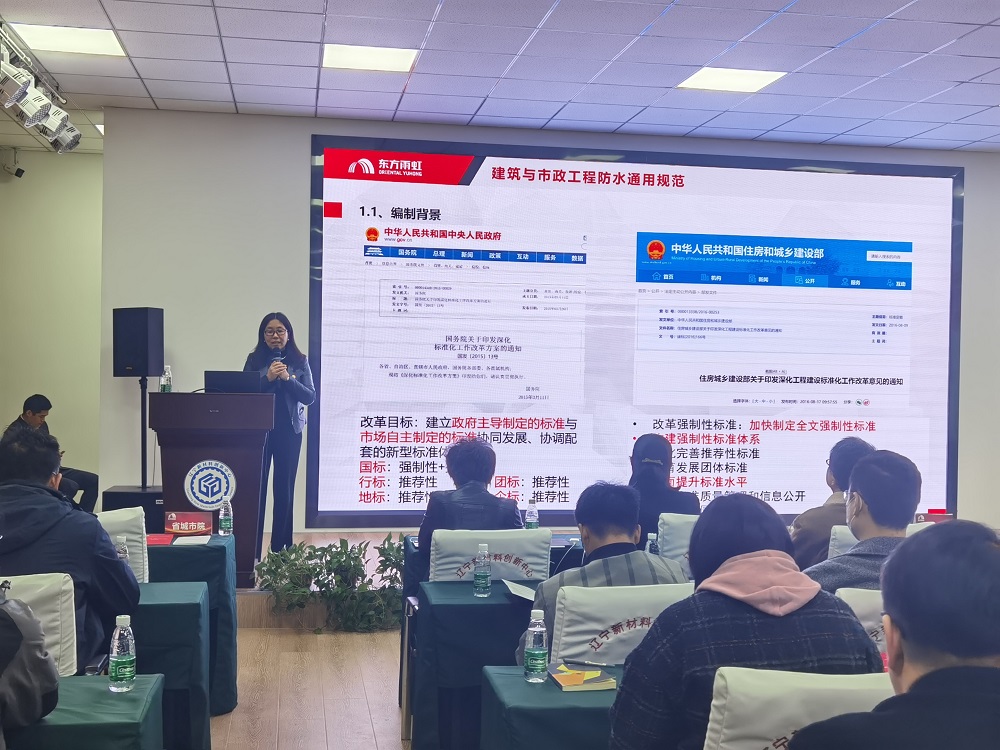 1_230407191352_1 首页- 云顶国际集团官方网站