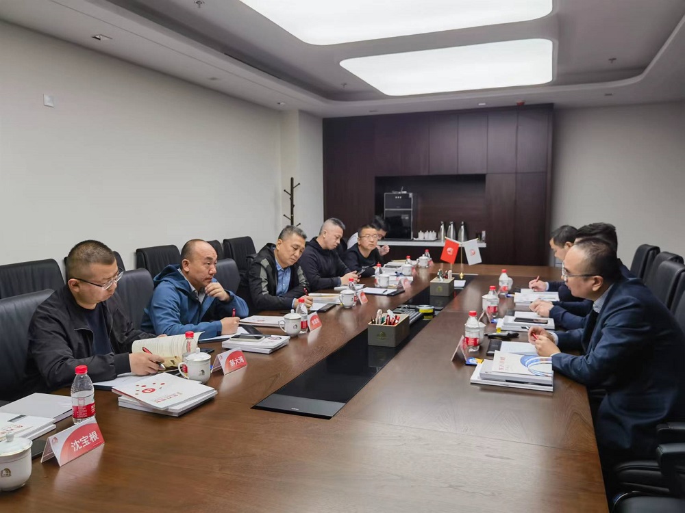 1_230411090929_1 首页- 云顶国际集团官方网站