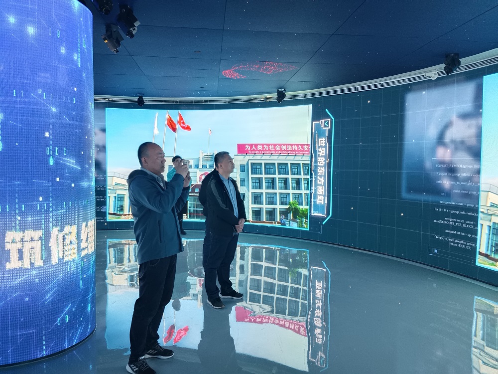 1_230411091043_1 首页- 云顶国际集团官方网站