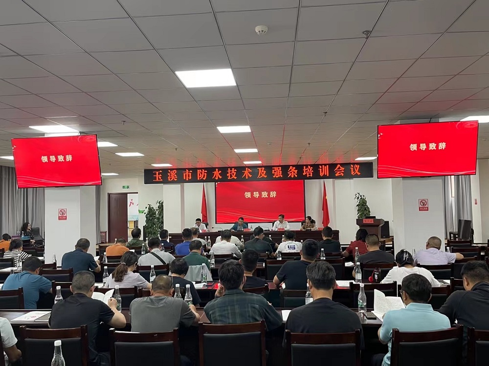 首页- 云顶国际集团官方网站
