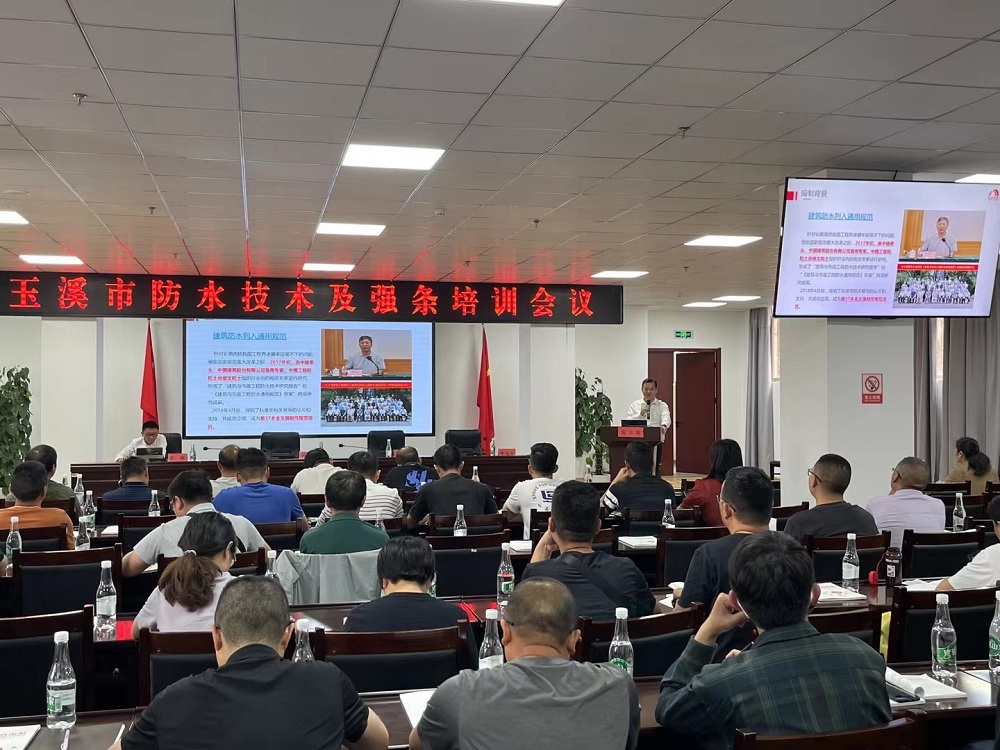 首页- 云顶国际集团官方网站