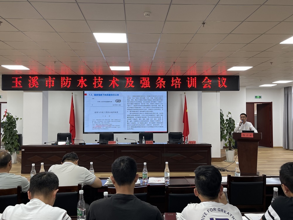 首页- 云顶国际集团官方网站