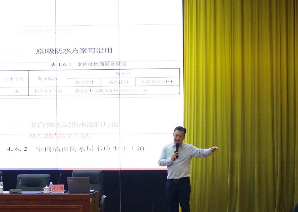 首页- 云顶国际集团官方网站