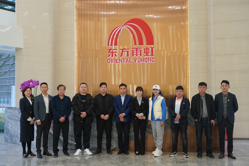 首页- 云顶国际集团官方网站