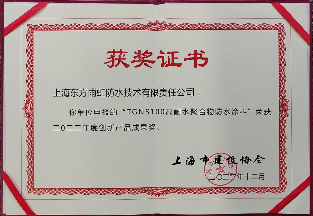 1_230428180443_1 首页- 云顶国际集团官方网站