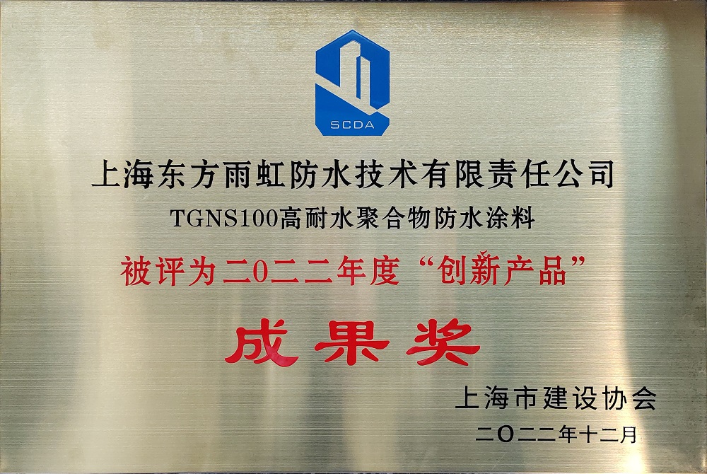 1_230428180527_1 首页- 云顶国际集团官方网站