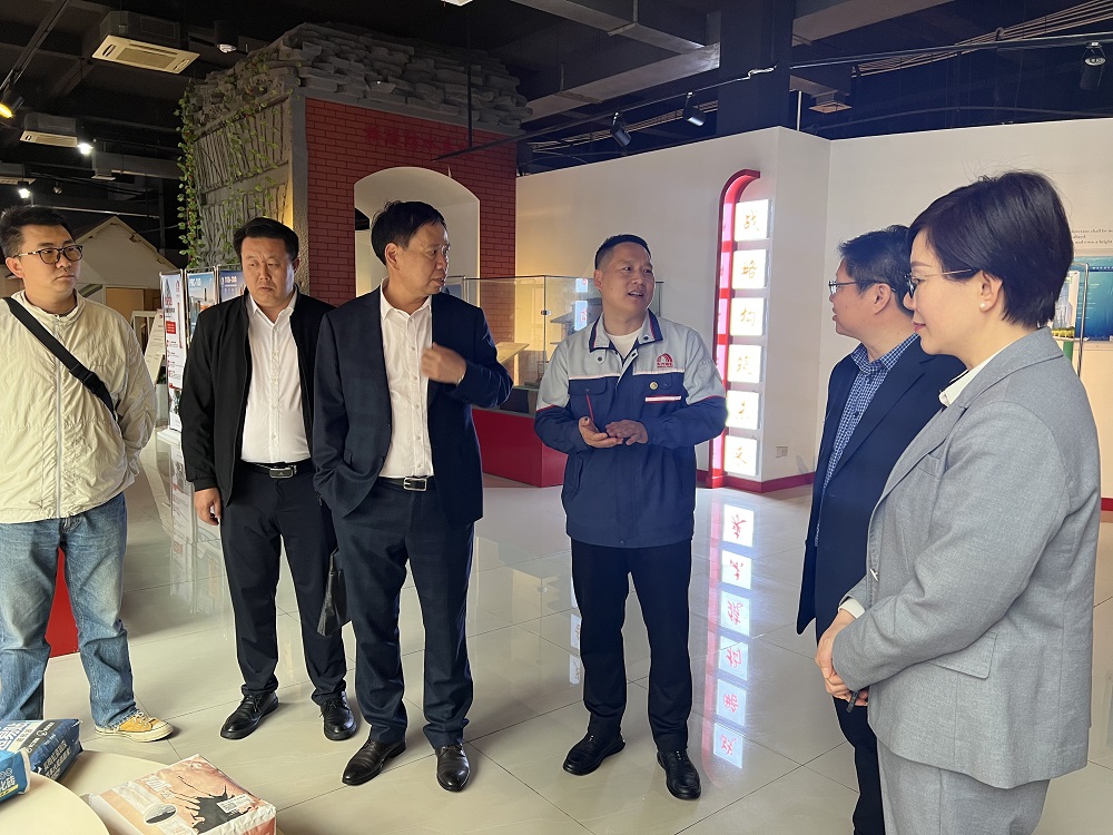 1_230508163614_1 首页- 云顶国际集团官方网站