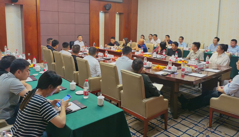 1_230509102414_1 首页- 云顶国际集团官方网站