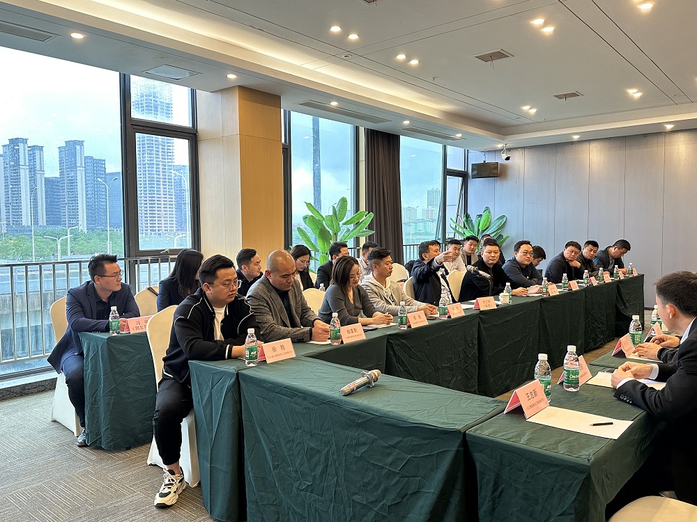 1_230509102439_1 首页- 云顶国际集团官方网站