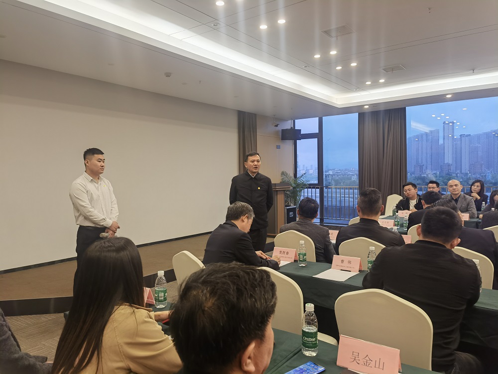 1_230509102831_1 首页- 云顶国际集团官方网站