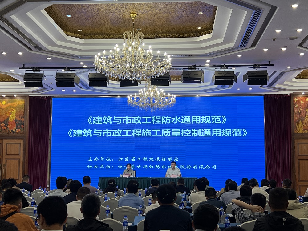 1_230522110604_1 首页- 云顶国际集团官方网站