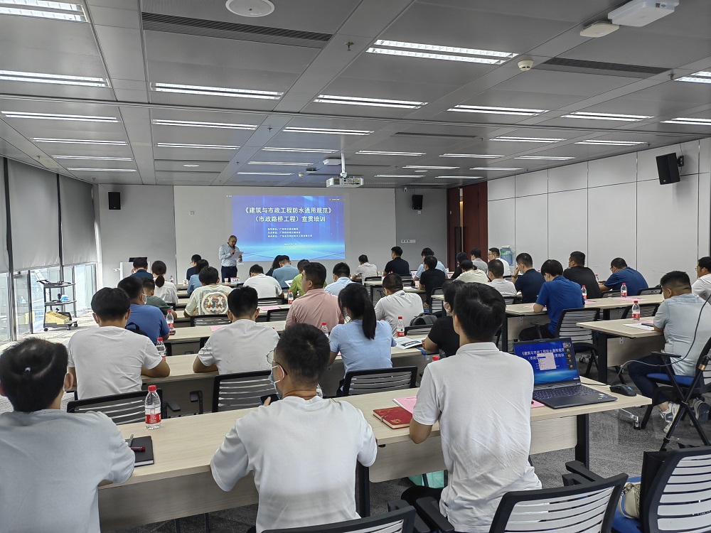 1_230523164719_1 首页- 云顶国际集团官方网站