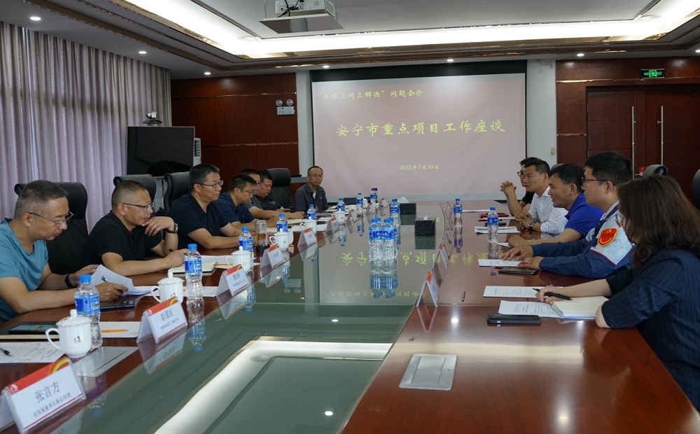 1_230601172347_1 首页- 云顶国际集团官方网站