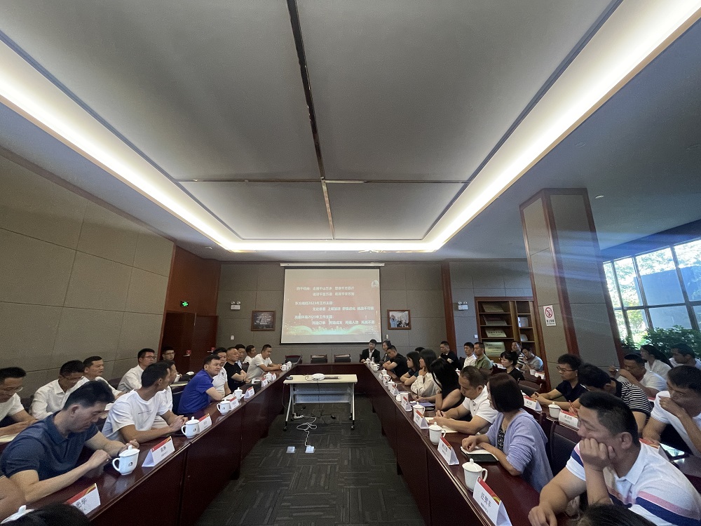 1_230601175825_1 首页- 云顶国际集团官方网站