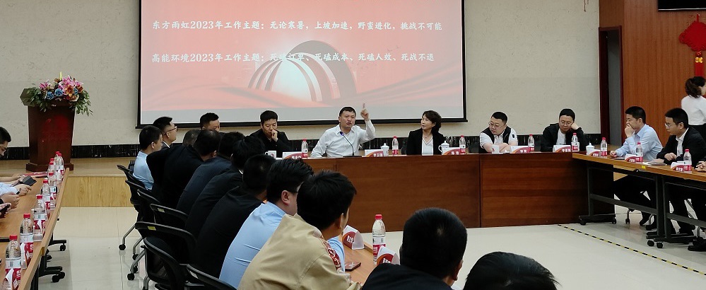 1_230603210030_1 首页- 云顶国际集团官方网站
