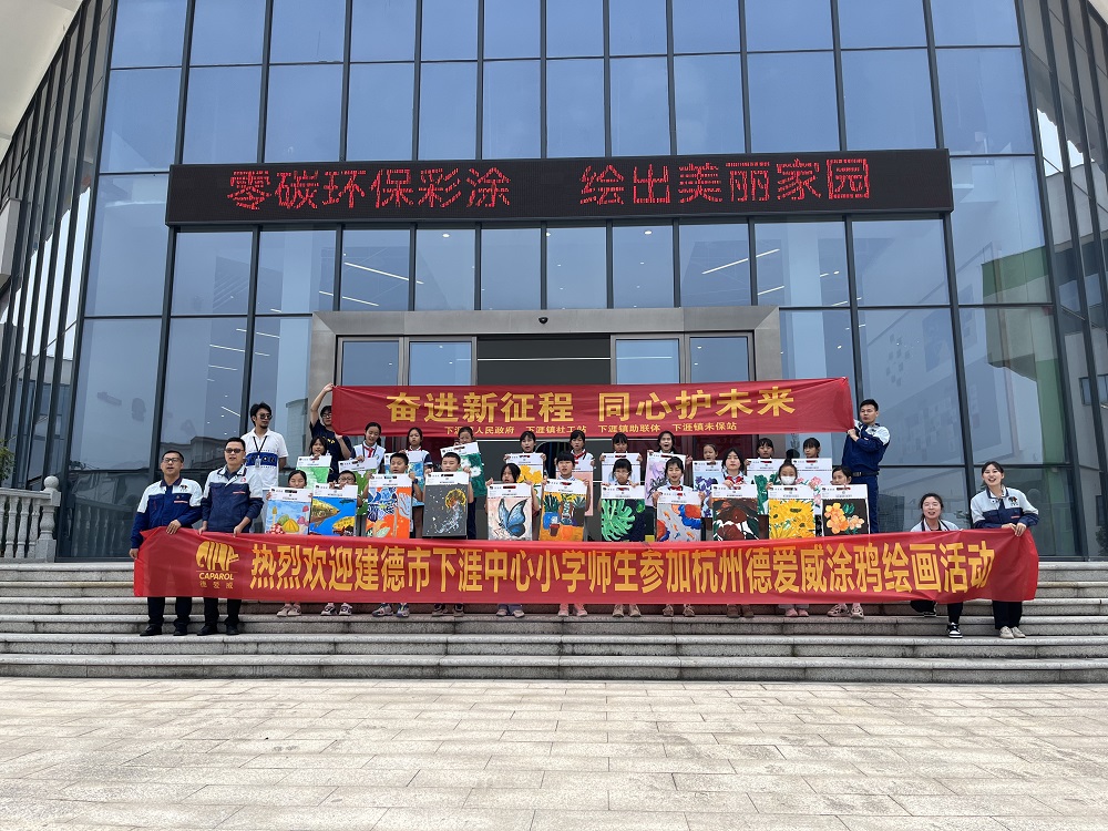 1_230606161304_1 首页- 云顶国际集团官方网站