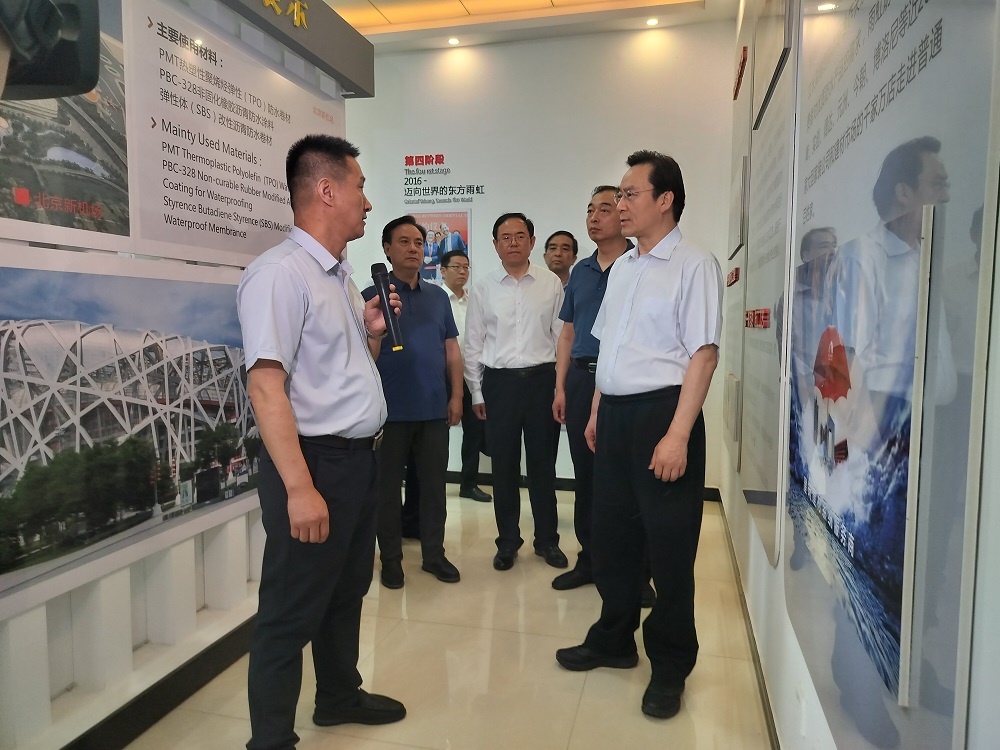 1_230608164343_1 首页- 云顶国际集团官方网站