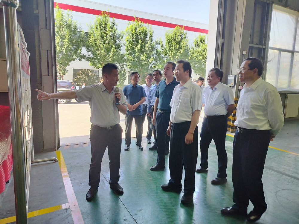 1_230608164358_1 首页- 云顶国际集团官方网站