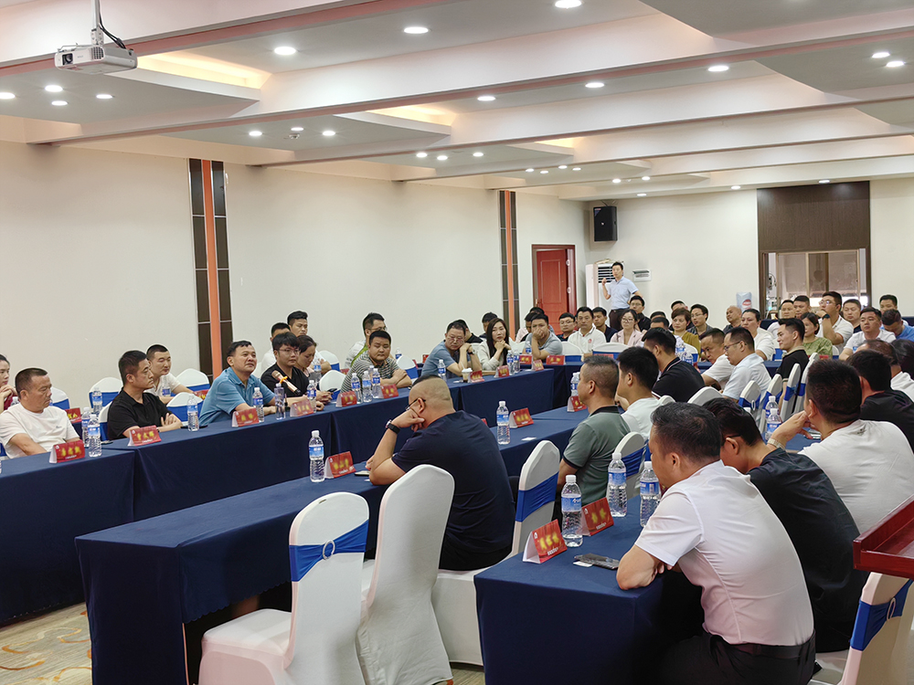 1_230610184017_1 首页- 云顶国际集团官方网站