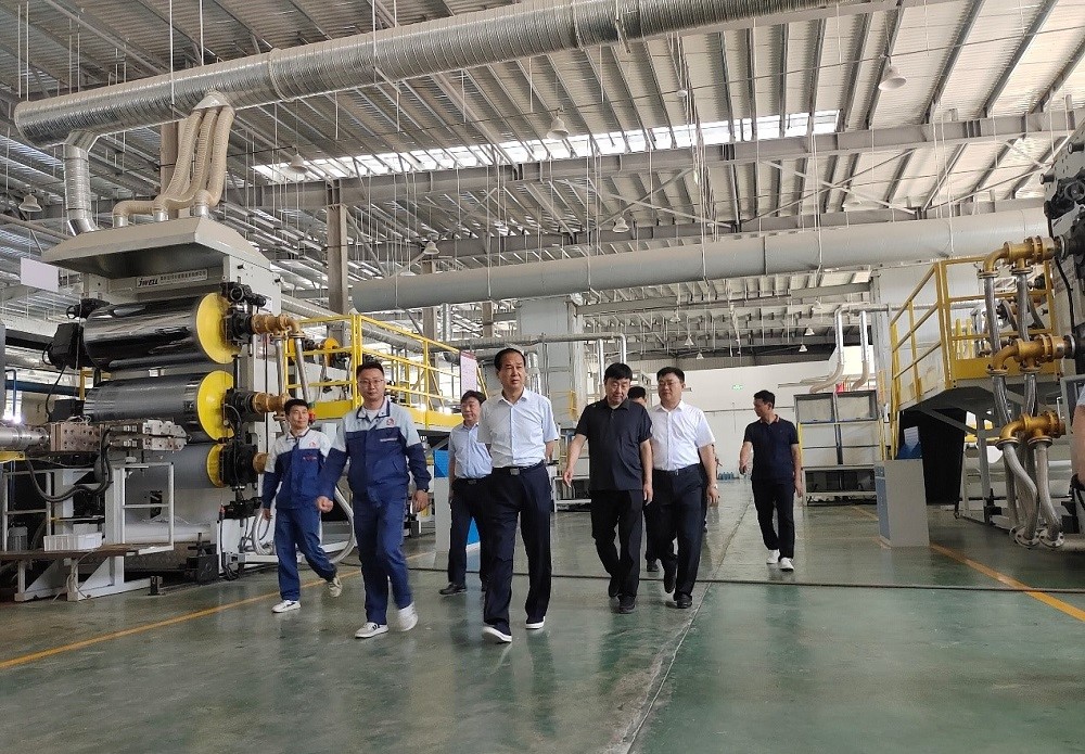 1_230614131912_1 首页- 云顶国际集团官方网站