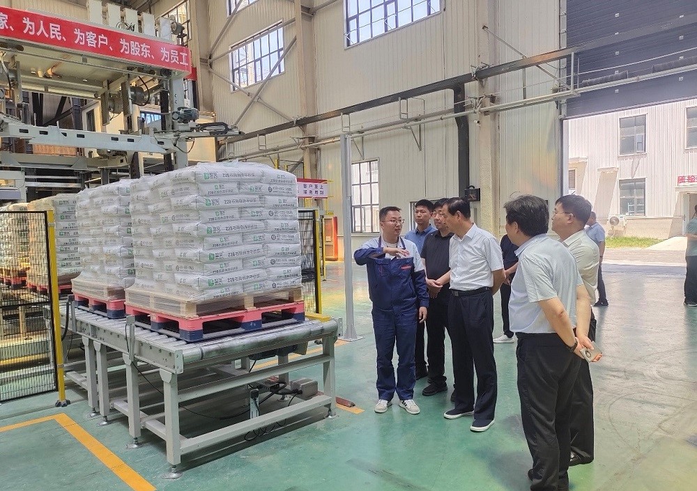 1_230614131934_1 首页- 云顶国际集团官方网站
