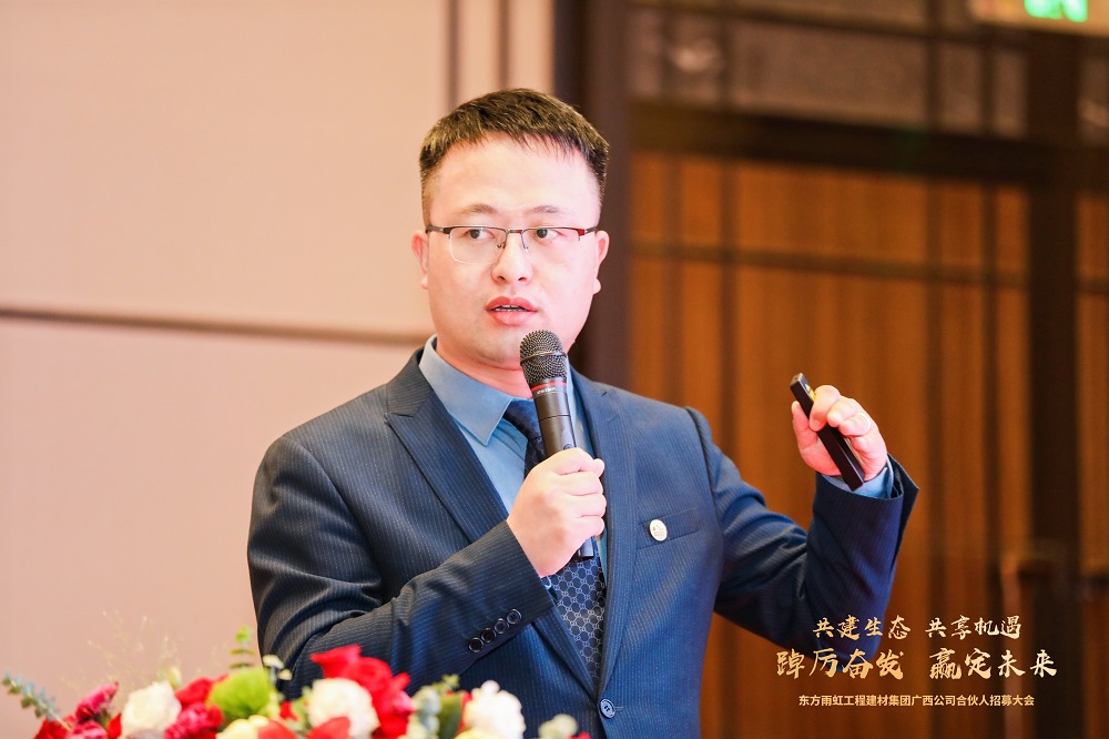 1_230630173537_1 首页- 云顶国际集团官方网站