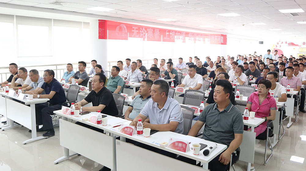 1_230706184624_1 首页- 云顶国际集团官方网站