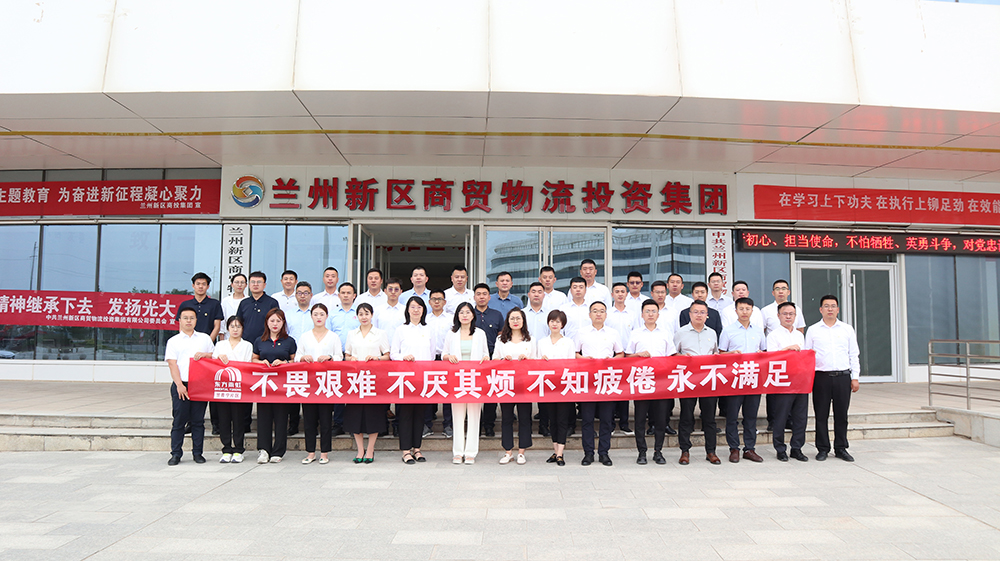 1_230706184655_1 首页- 云顶国际集团官方网站
