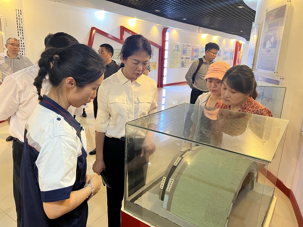 1_230718134045_1 首页- 云顶国际集团官方网站