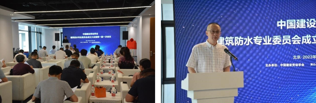 1_230726170715_1 首页- 云顶国际集团官方网站