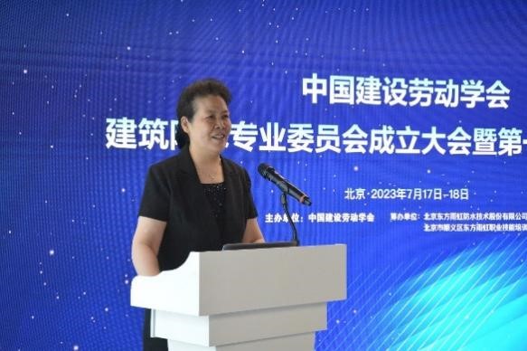 1_230726171021_1 首页- 云顶国际集团官方网站