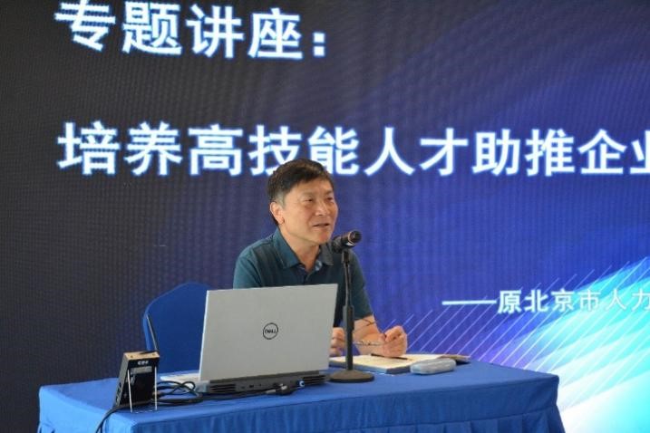 1_230726171049_1 首页- 云顶国际集团官方网站