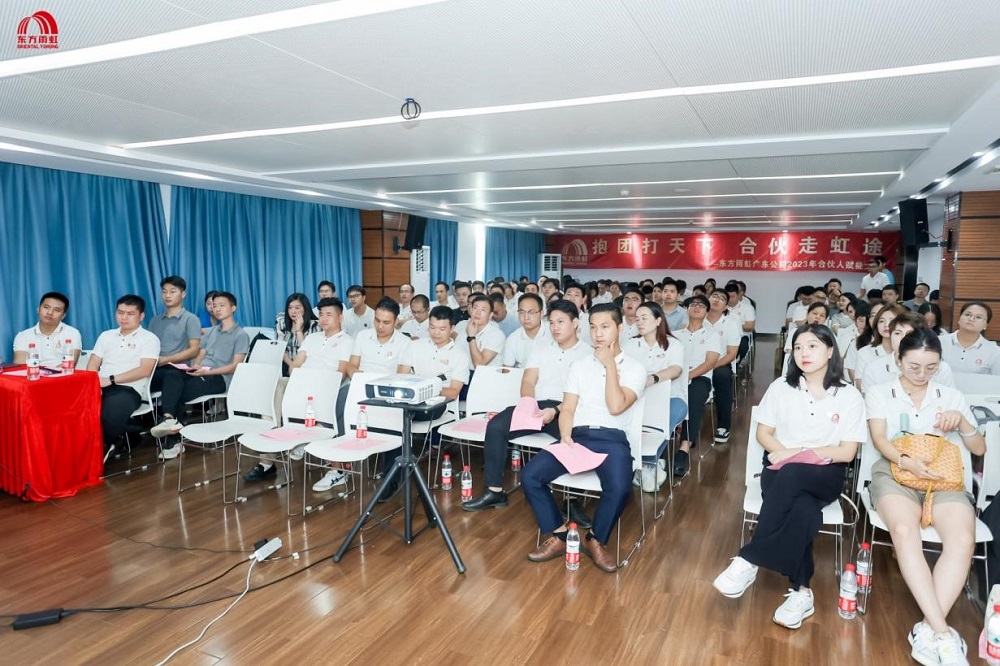 首页- 云顶国际集团官方网站