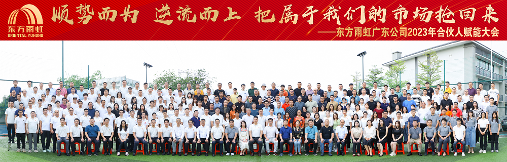 首页- 云顶国际集团官方网站