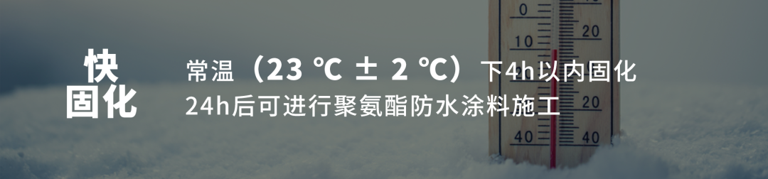 1_230831151014_1 首页- 云顶国际集团官方网站