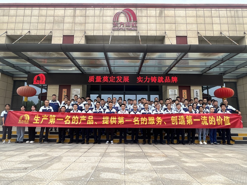 首页- 云顶国际集团官方网站