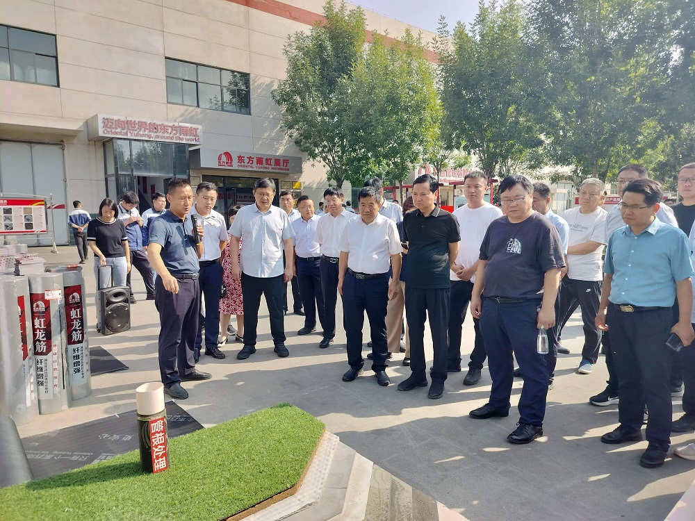 1_230911171932_1 首页- 云顶国际集团官方网站