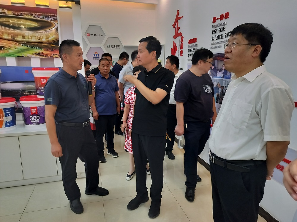 1_230911172108_1 首页- 云顶国际集团官方网站