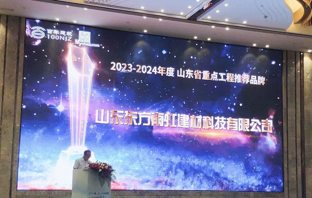 1_230919084359_1 首页- 云顶国际集团官方网站