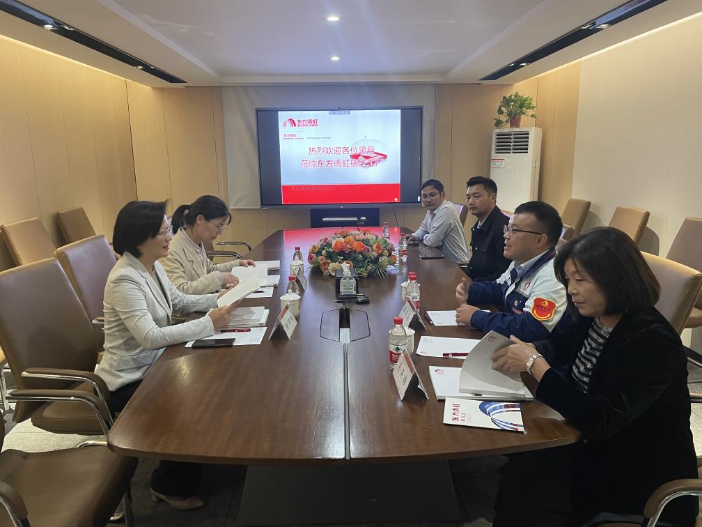 1_231011145835_1 首页- 云顶国际集团官方网站